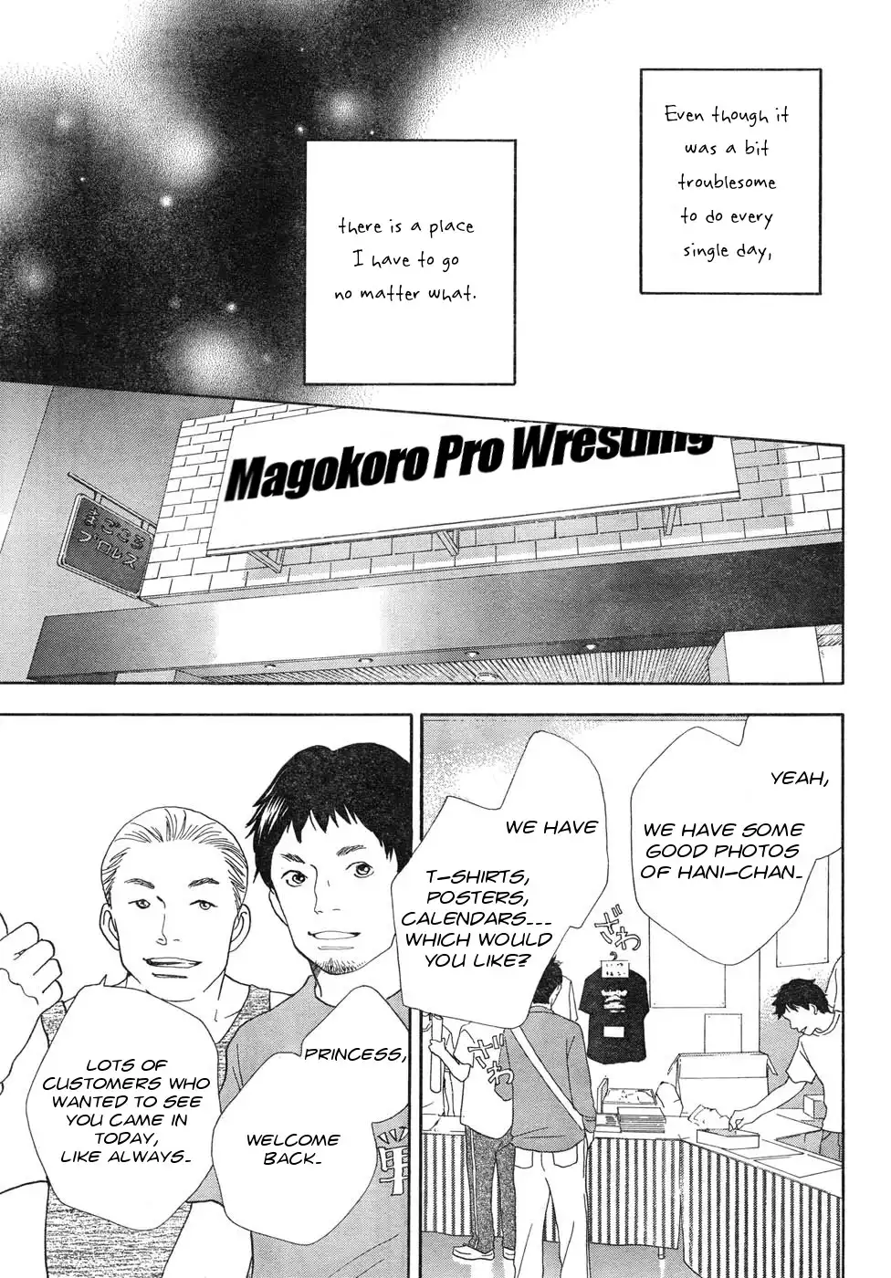 Matsuri Special Chapter 1 12